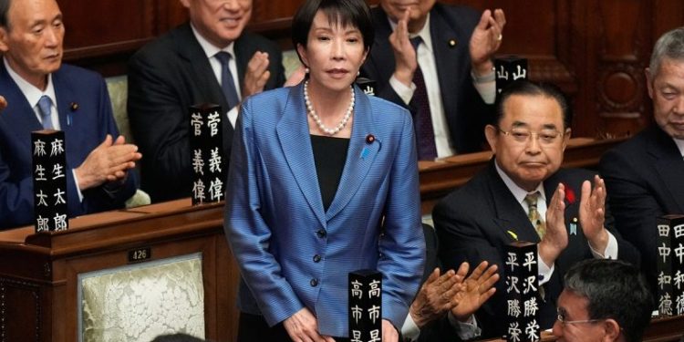 Japan’s Prime Minister Takaichi plans to dissolve Parliament and call early election to strengthen coalition